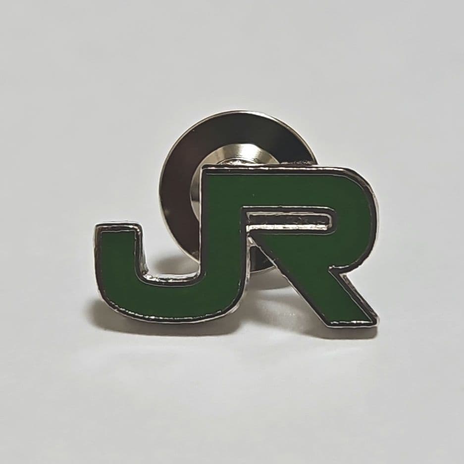 JR東日本バッチ Amazon | JR西日本 社章 襟章 バッジ ネイビー | バッジ | おもちゃ