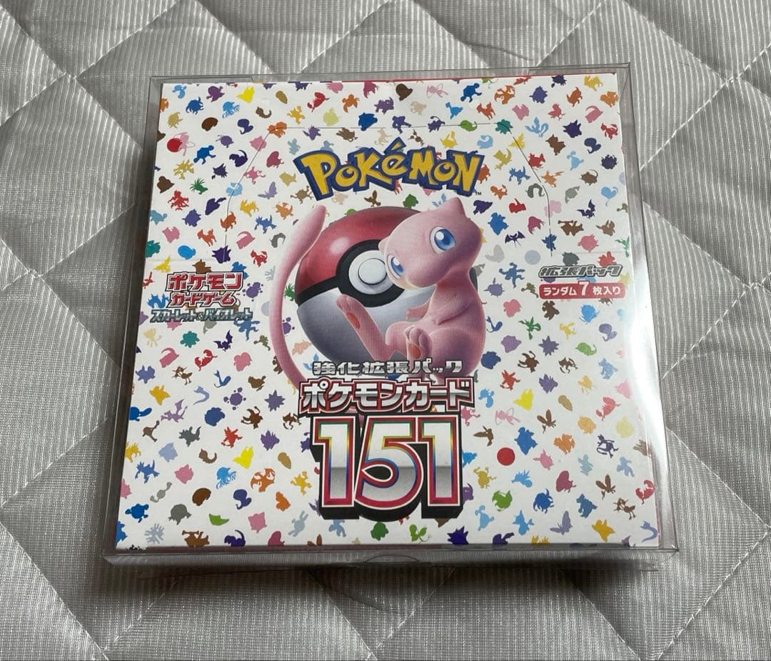 PSA10】ゲンガーex RR 047/071 むしばむのろい