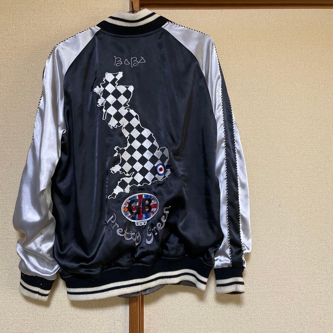 Pretty Green 馬場圭介 スカジャン ブラック×シルバー