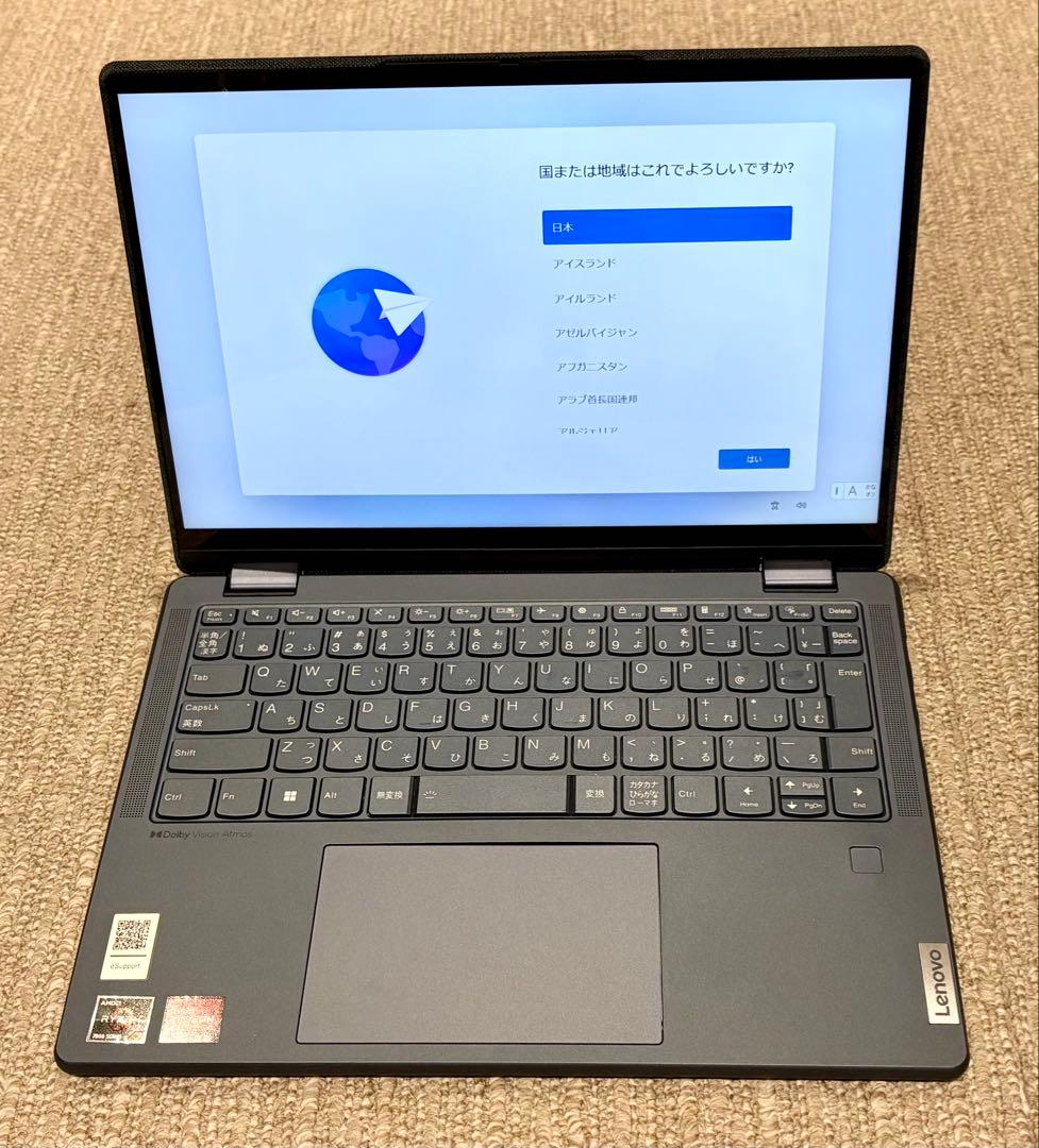 【美品・ほぼ未使用】Lenovo Yoga 6 Gen 8