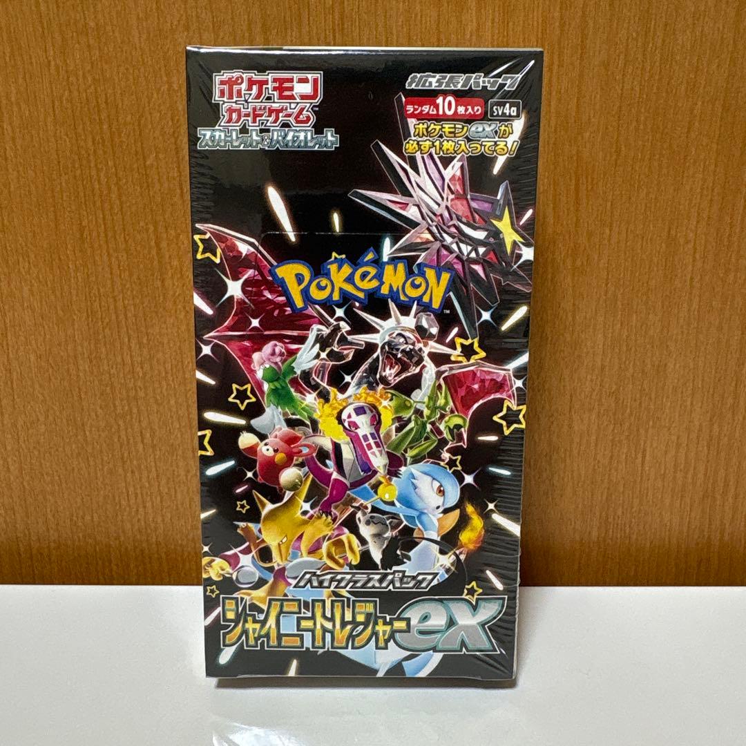 カ*シ様 【300円スタート】シャイニートレジャーex…1BOX 未開封シュリン