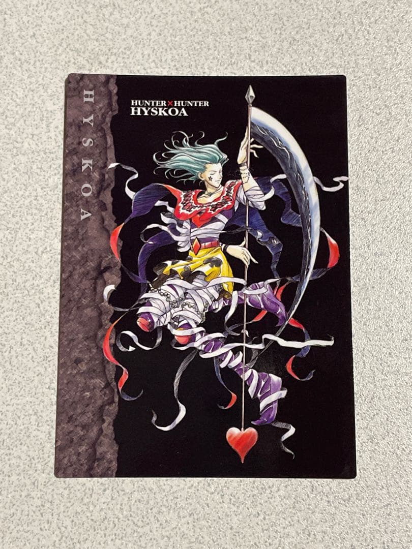HUNTER×HUNTER カードダスマスターズ ヒソカ No.113HUNTER×HUNTER