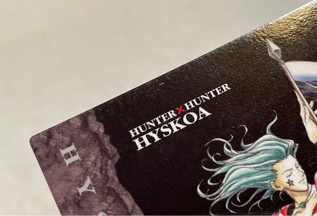 HUNTER×HUNTER カードダスマスターズ ヒソカ No.113HUNTER×HUNTER