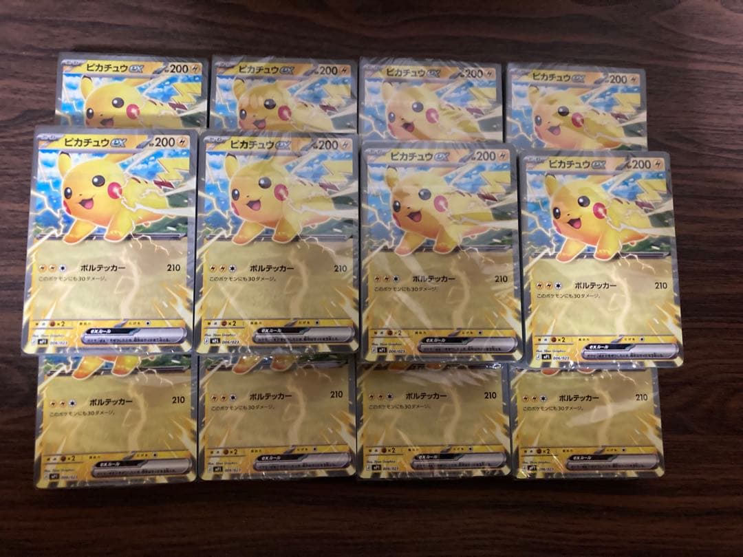 ポケモンカード スタートデッキ100 コロちゃお Ver. 12個