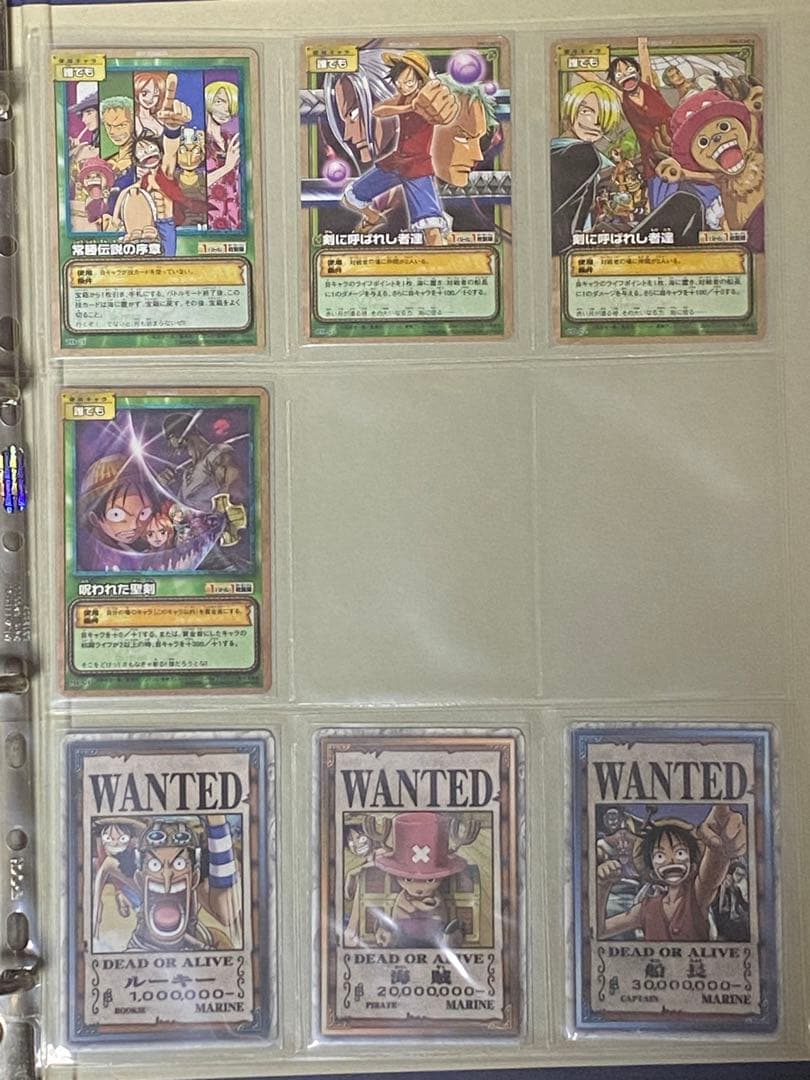 旧ワンピースカードゲーム - メルカリ