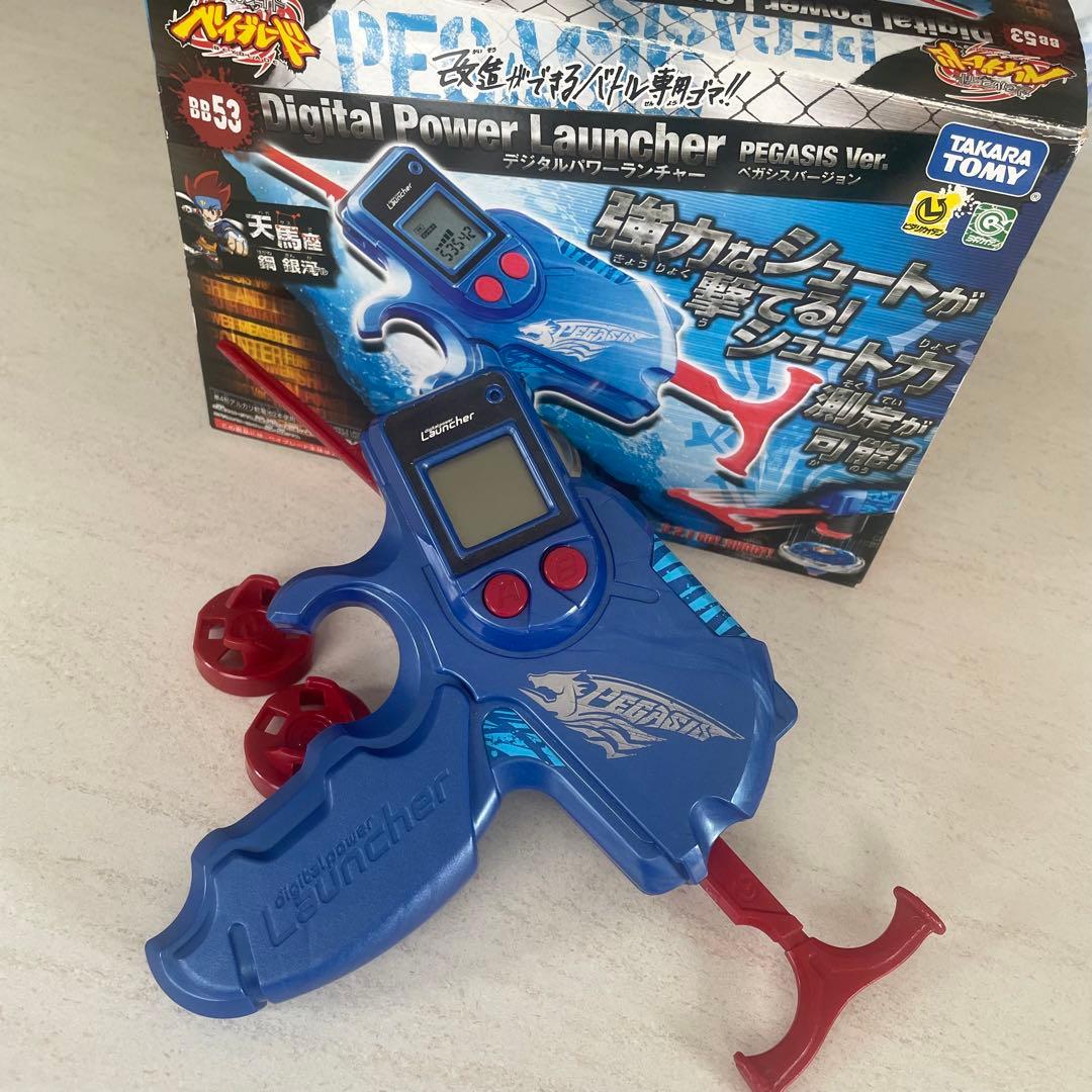 メタルファイト ベイブレード デジタルパワーランチャー ペガシス