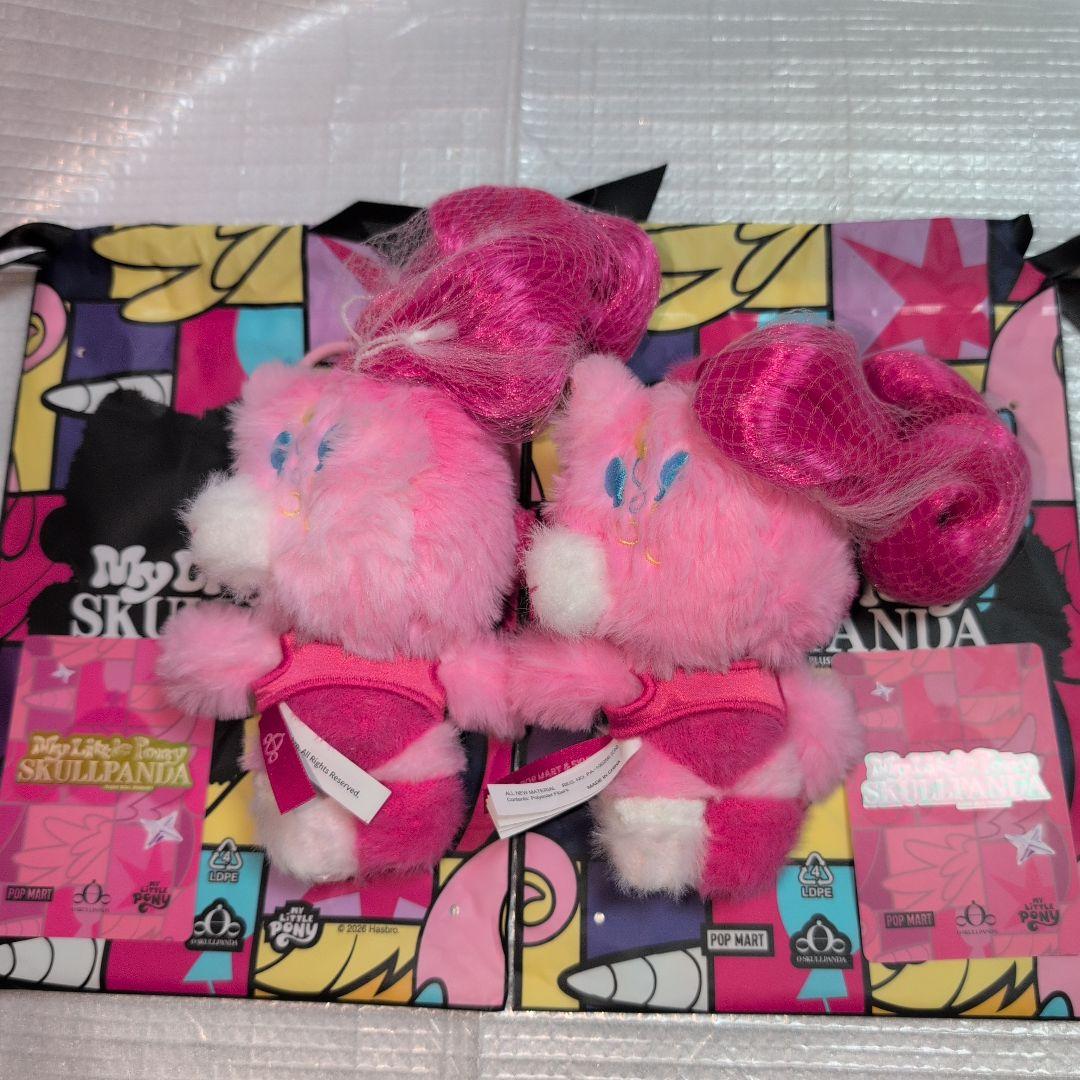 POP MART SKULLPANDA スカルパンダ マイリトルポニー 2点 - メルカリ