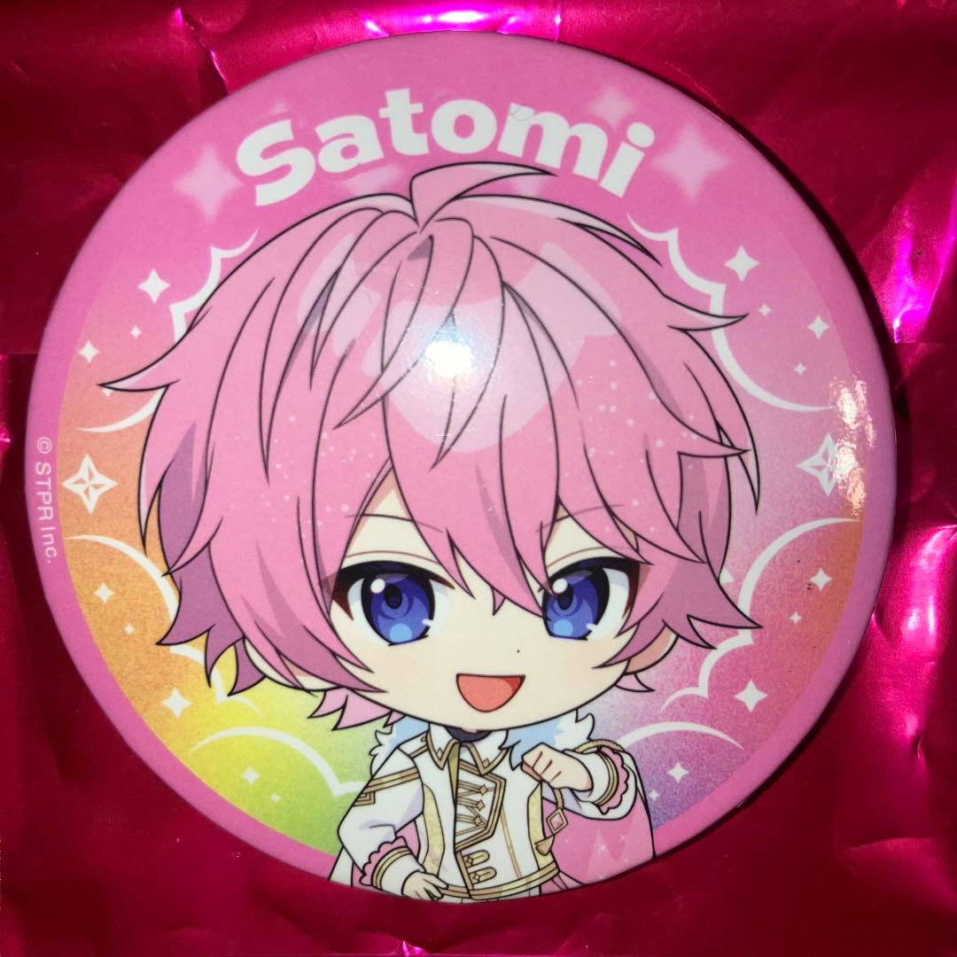 すとふぇす さとみくん 缶バッジ - メルカリ