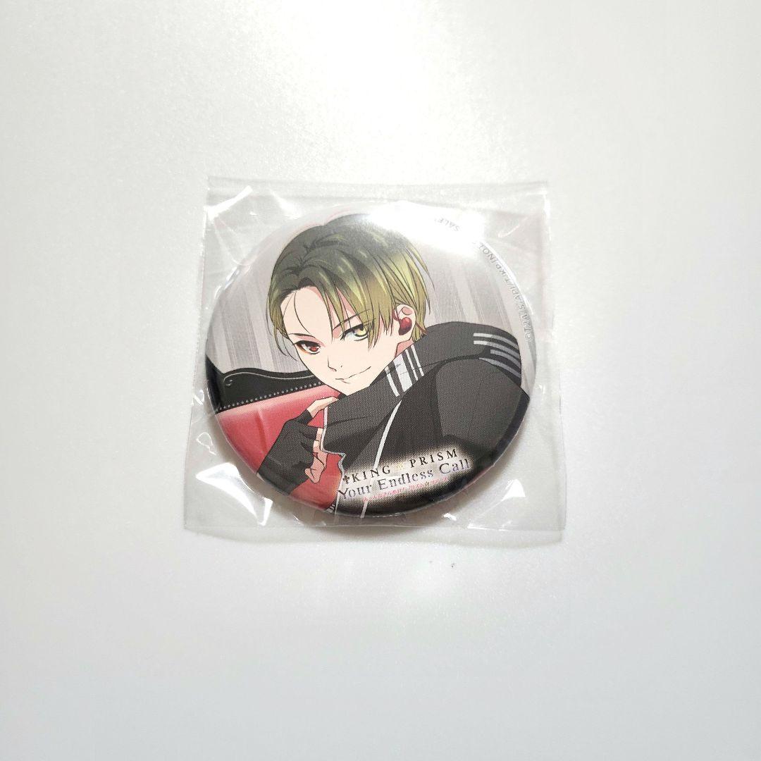 KING OF PRISM キンプリ キンツア アニメイト特典 缶バッジ アヰ