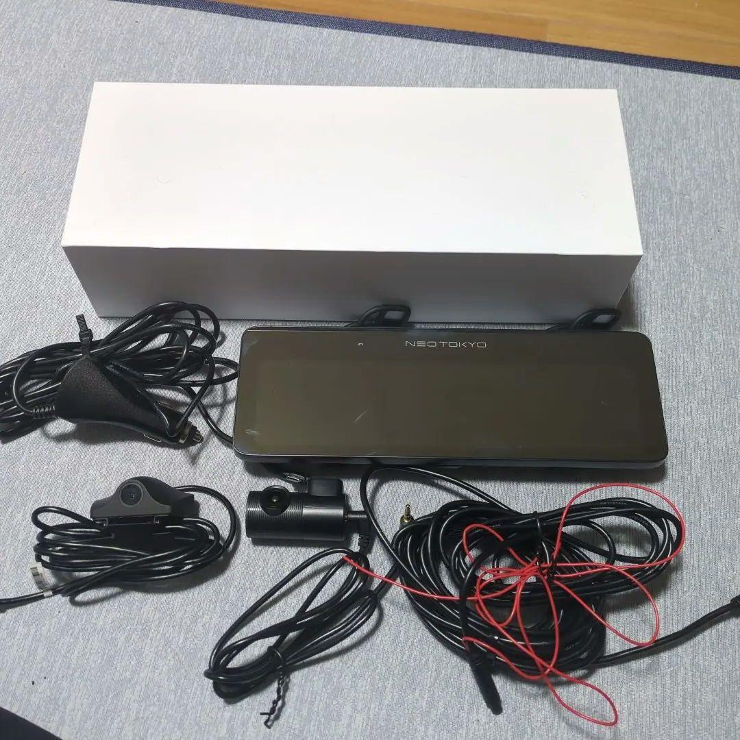 ミラーカム３ MRC-2024 前後ドライブレコーダー＋デジタルミラー