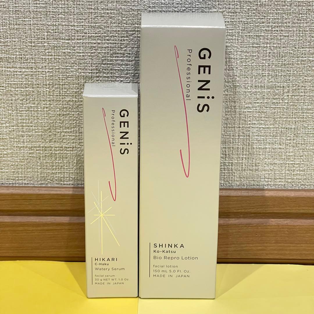 【新品未開封】GENiS C-Haku美容液30g＆化粧水150mL 2点セット GENiS Professional | 商品詳細