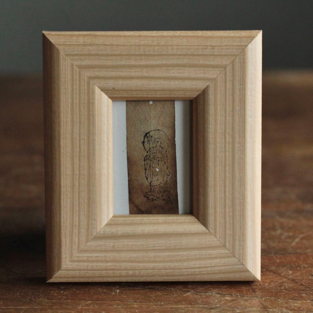 地蔵菩薩 印仏 護符 額装 仏教美術 古美術 古道具 アンティーク