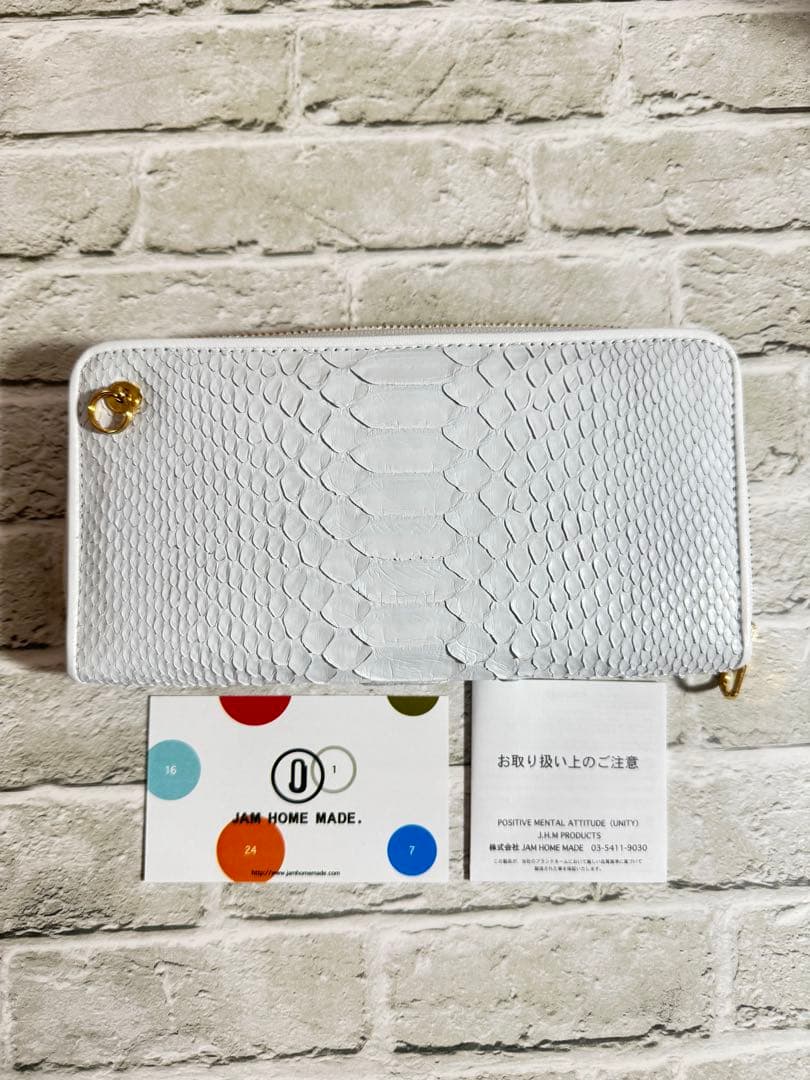 JAM  MADE リアルパイソン長財布　白
