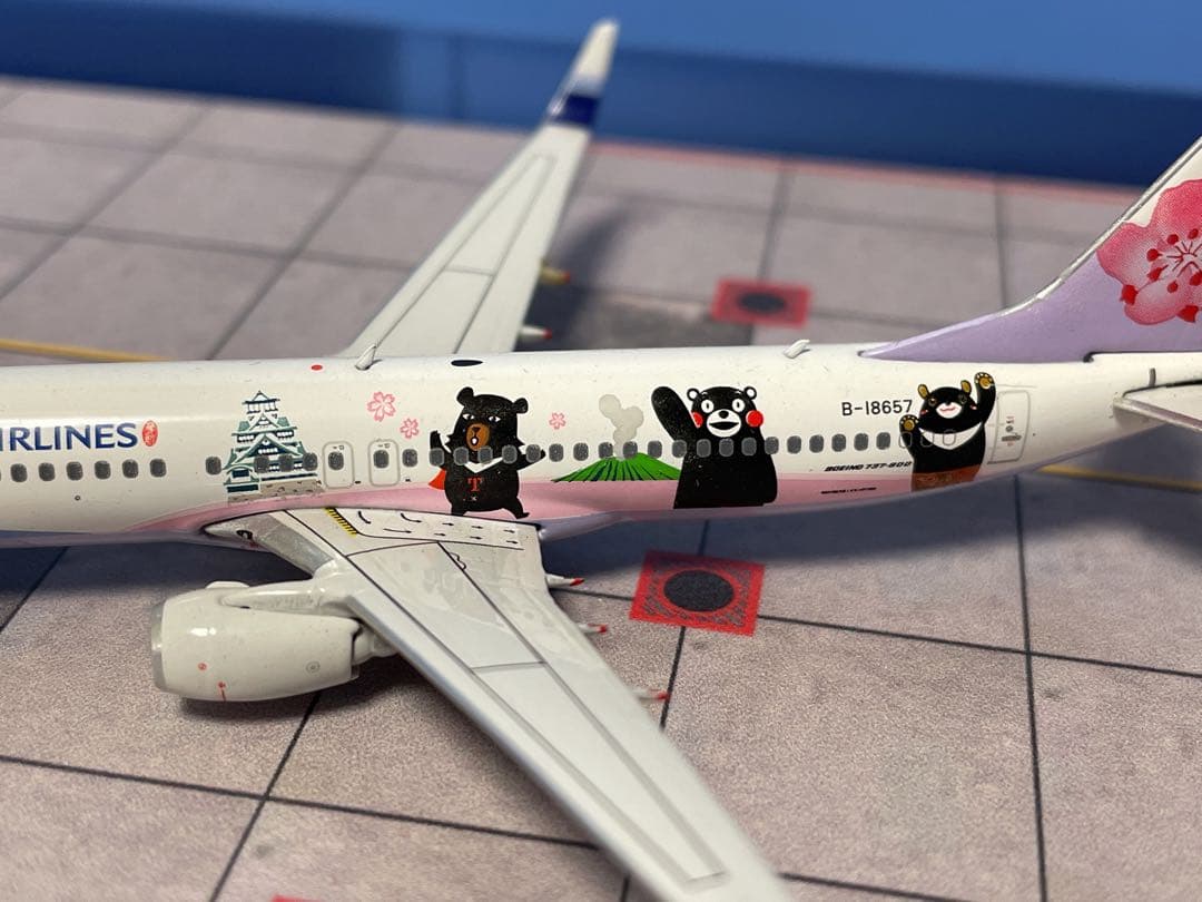 1/400]チャイナエアライン 三熊友達号 737-800 - メルカリ