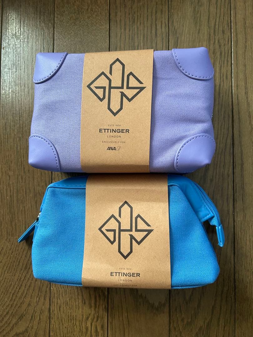 新品未開封ANA ファーストクラス ビジネスクラス アメニティ2個セット