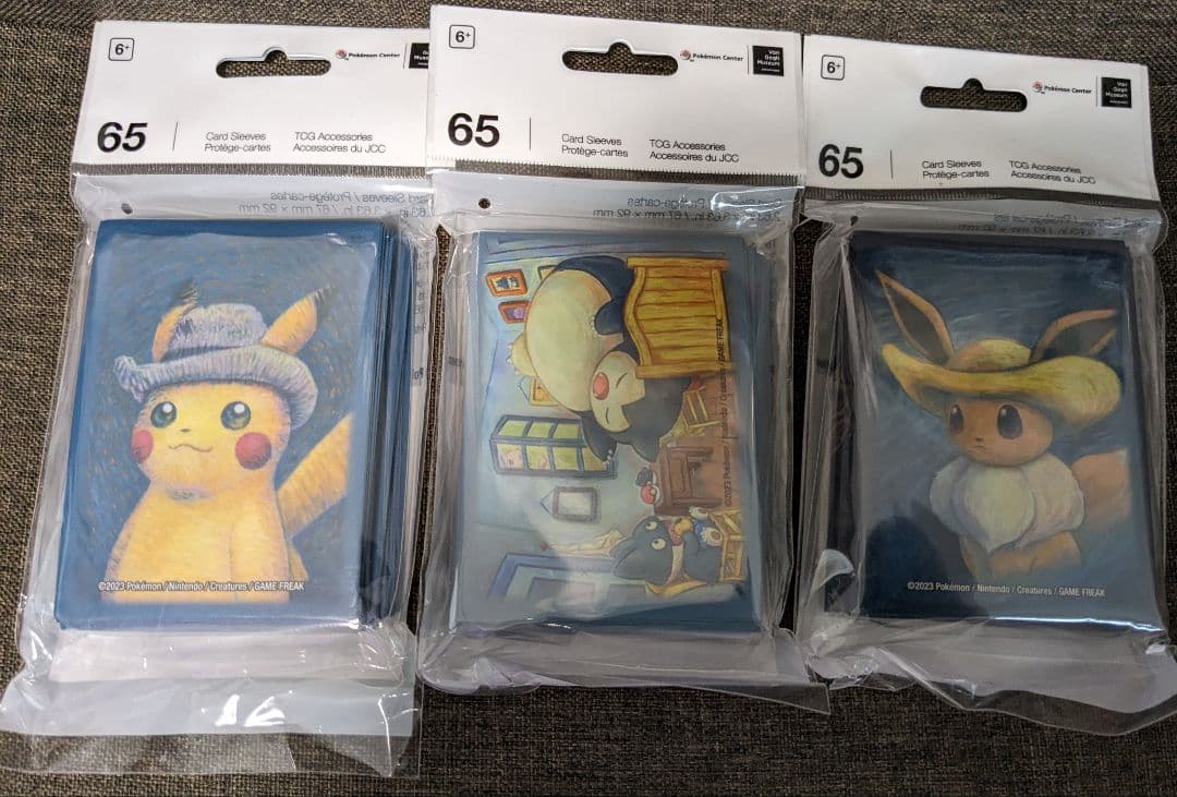 【新品未開封】ポケモンセンター ゴッホ美術館 デッキシールド カードスリーブ 新品未開封】ポケモンセンター ゴッホ美術館 デッキシールド カード