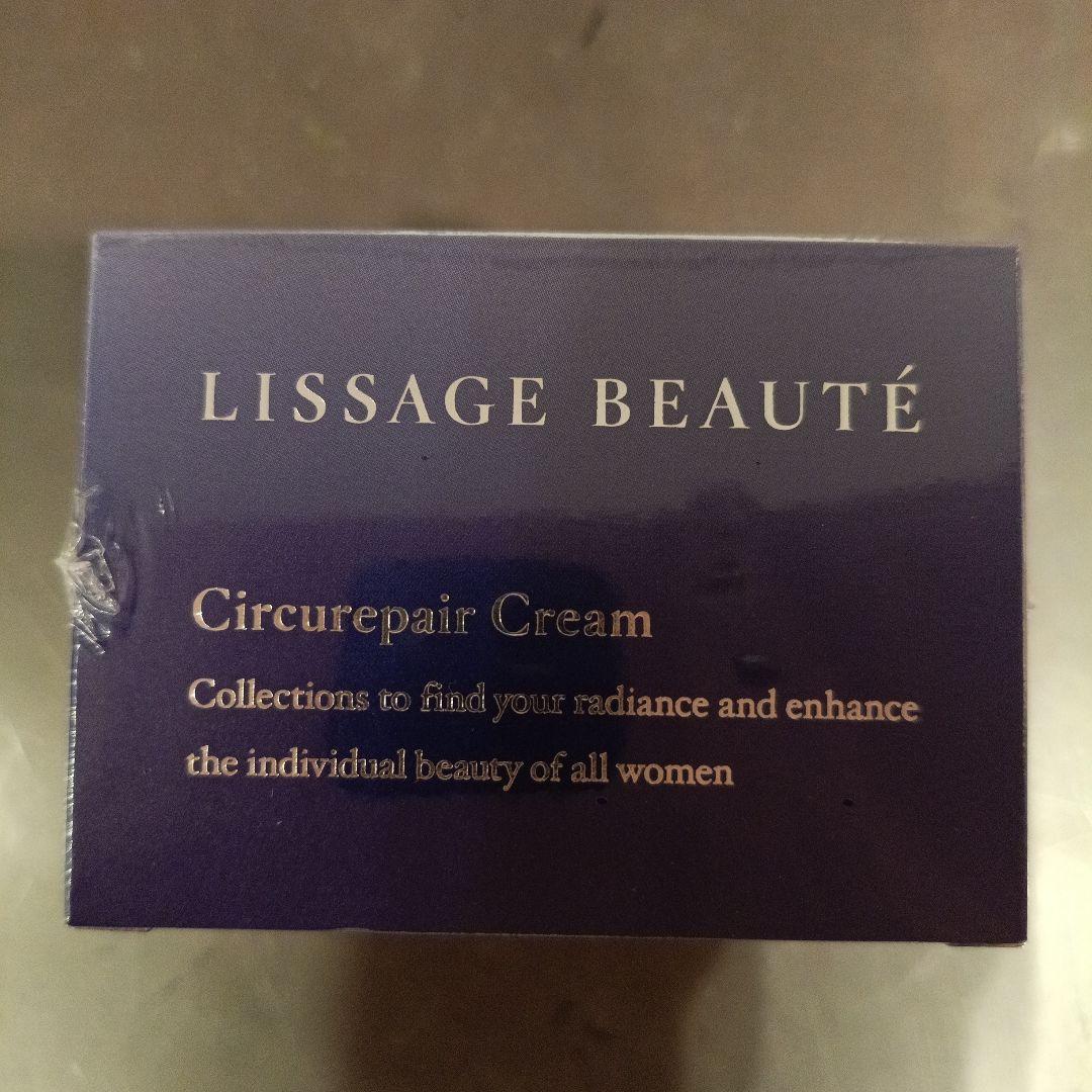 LISSAGE BEAUTÉ Circurepair Cream HERO_1715142c-e1bd-41d1-9da9-