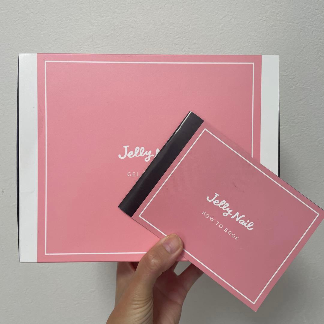 Jelly Nail ジェルネイルキット オンラインショップ｜ジェリーネイル