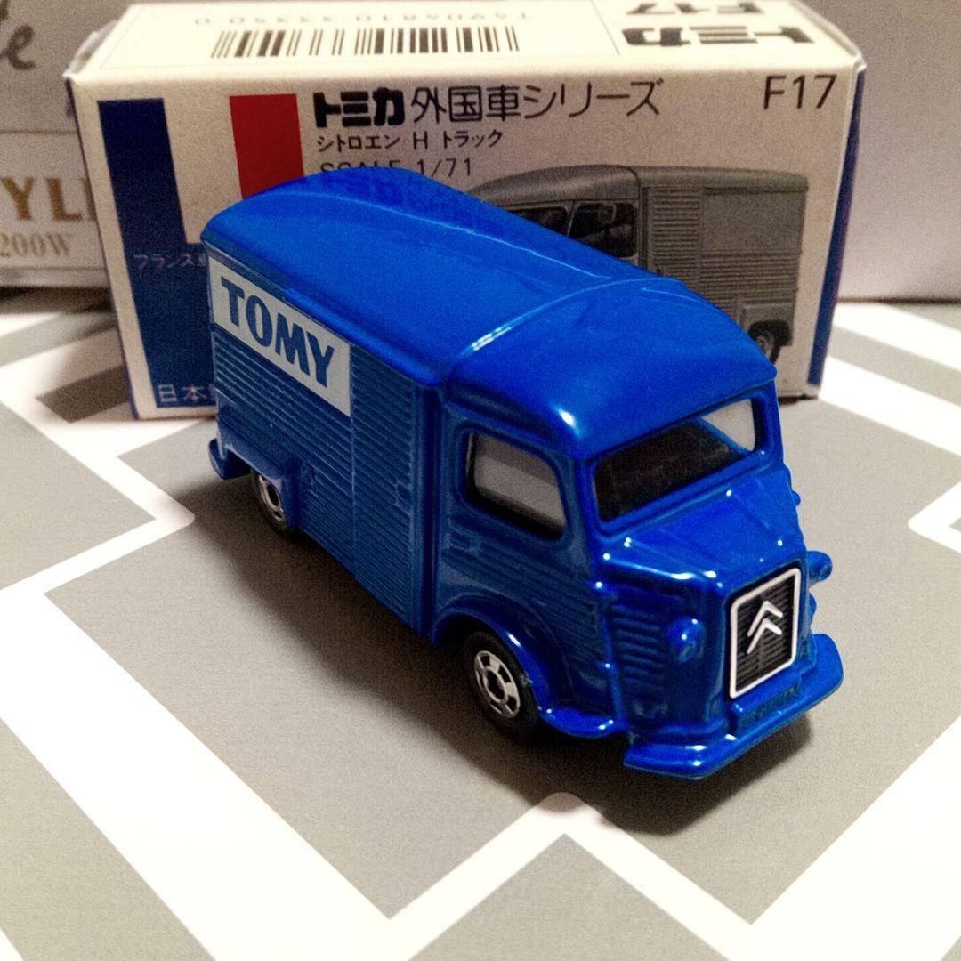 トミカ 青箱F17 シトロエン H トラック 青色 - メルカリ