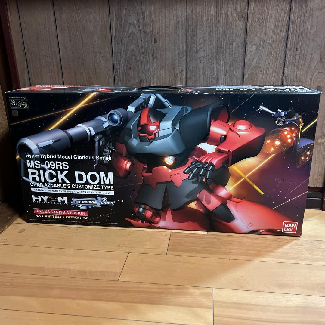 ガンダム HY2M 1/60SCALE シャア専用リック・ドム - メルカリ