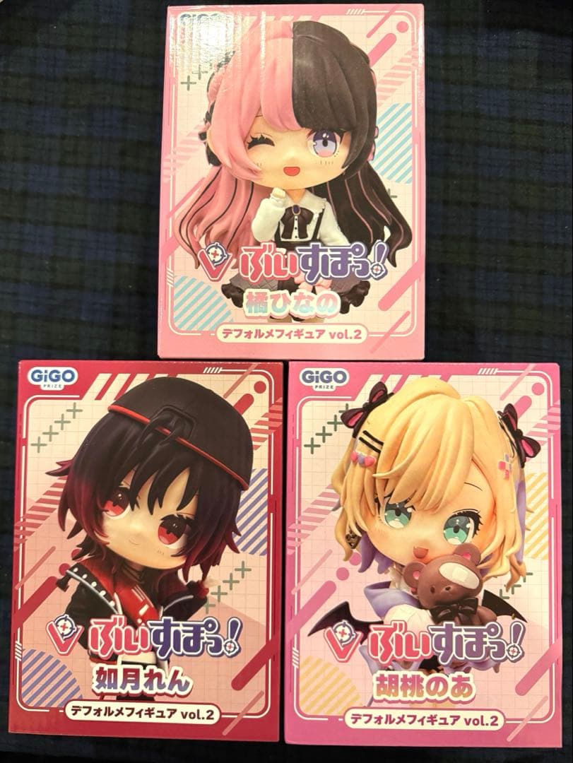 ぶいすぽ gigo デフォルメフィギュアvol.2 橘ひなの　胡桃のあ　如月れん