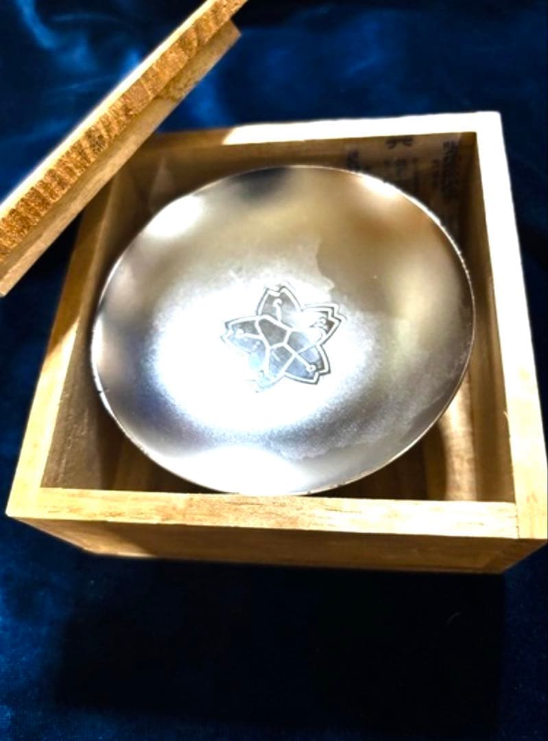 ☆【希少】【消防永年勤続記念銀杯宮城県知事贈呈品】☆桐箱入り
