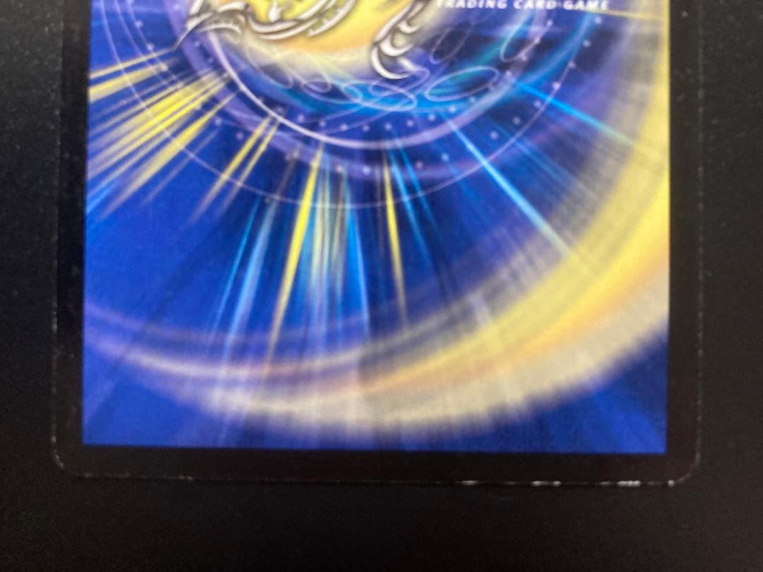 パ*パ様 青武者 ボルメテウス・武者・ドラゴン(絵柄違い) DM24S4/S10