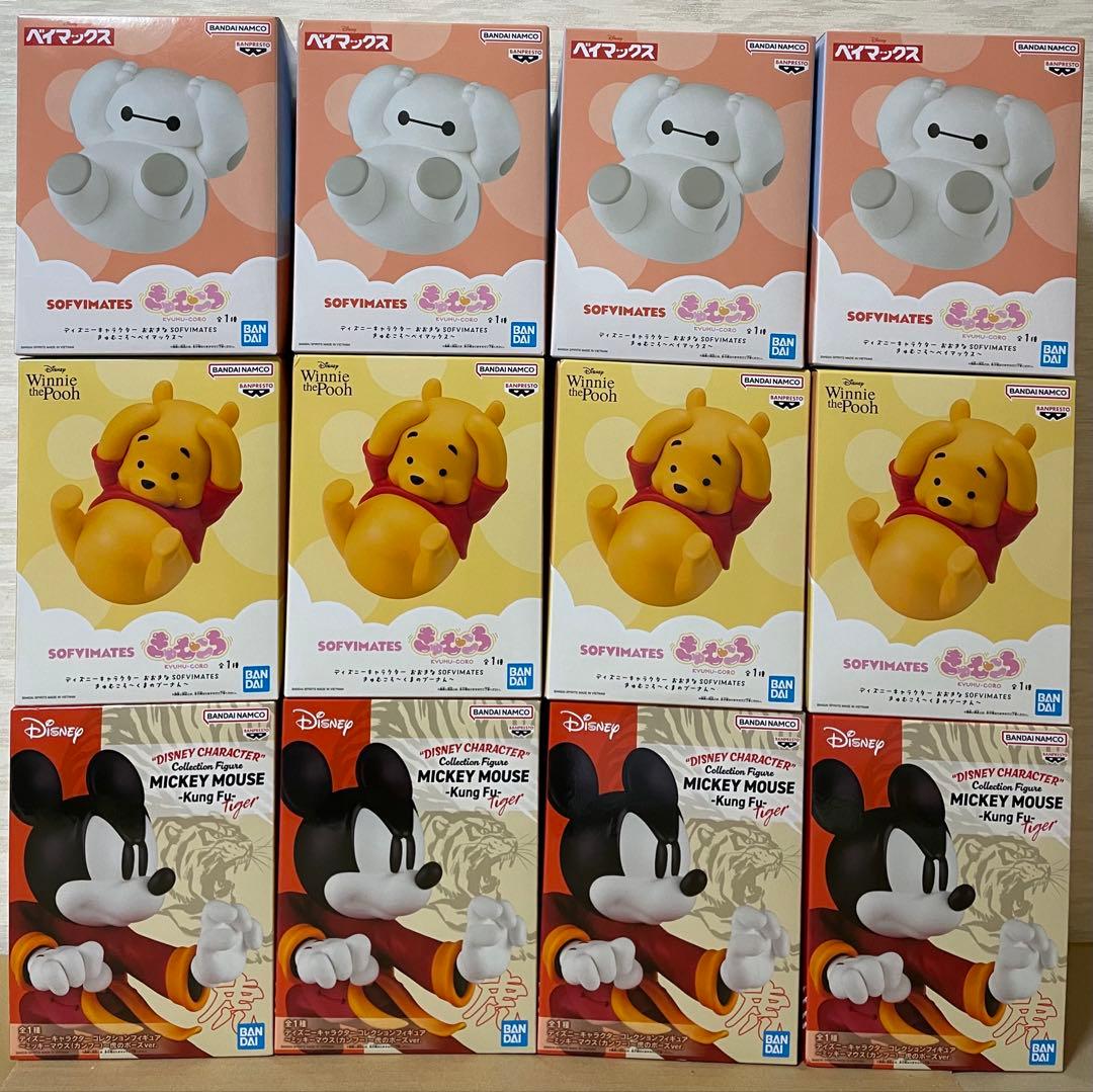 ディズニー　ベイマックス　プーさん ミッキーマウス 12個セット