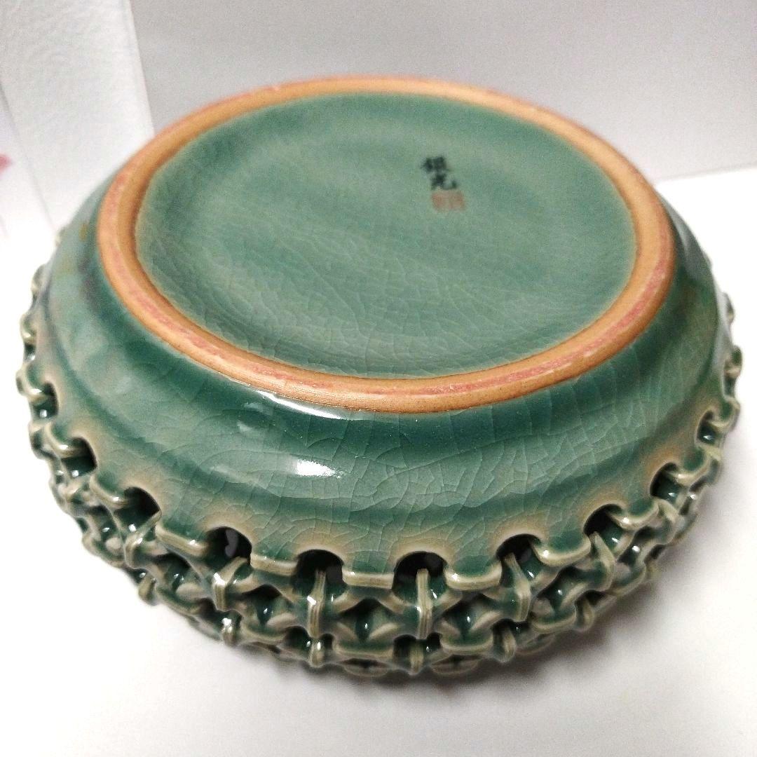 高麗青磁 銀光作 灰皿 緑色 陶器 編み込みデザイン インテリア小物