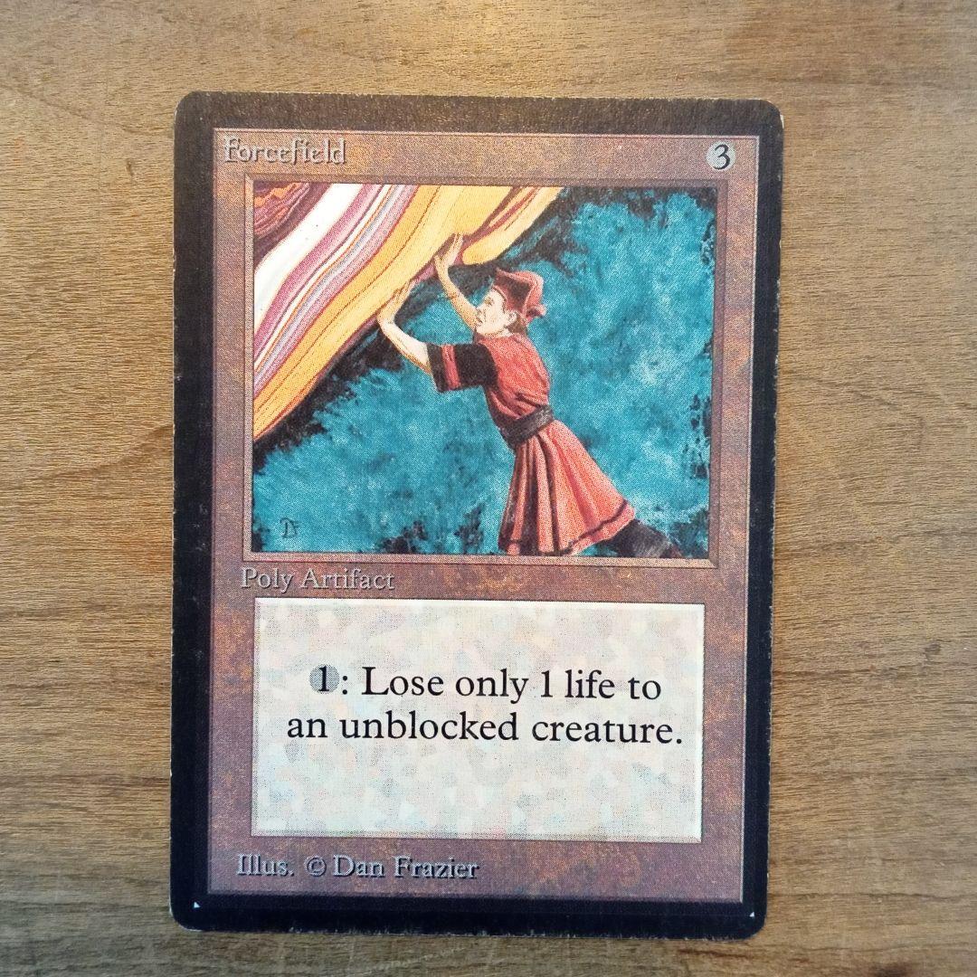 MTG　forcefield　ベータ版 1993 Magic The Gathering MTG Alpha Forcefield BGS 8.5 NM-MT+ on
