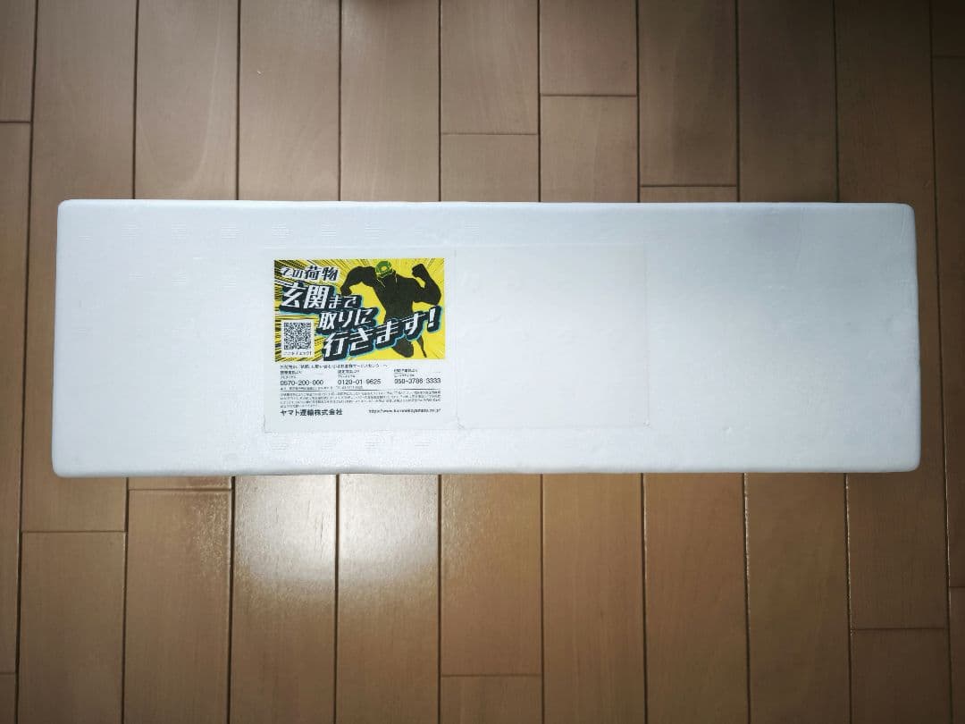 森伊蔵 1800ml　新品未開封 楽天市場】森伊蔵 1800mlの通販