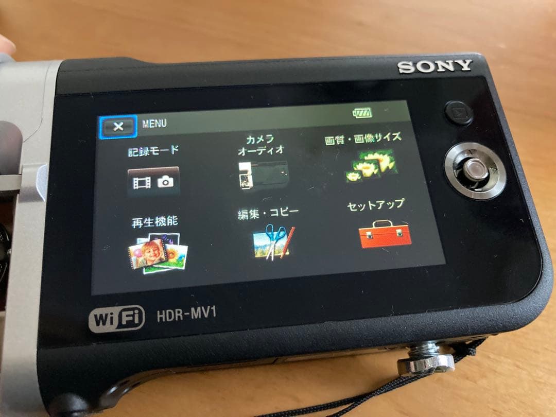 SONY ミュージックビデオレコーダー　HDR-MV1 Sony HDR-MV1 Music Video Recorder ～iVIS miniよりいいかも!? (IFA