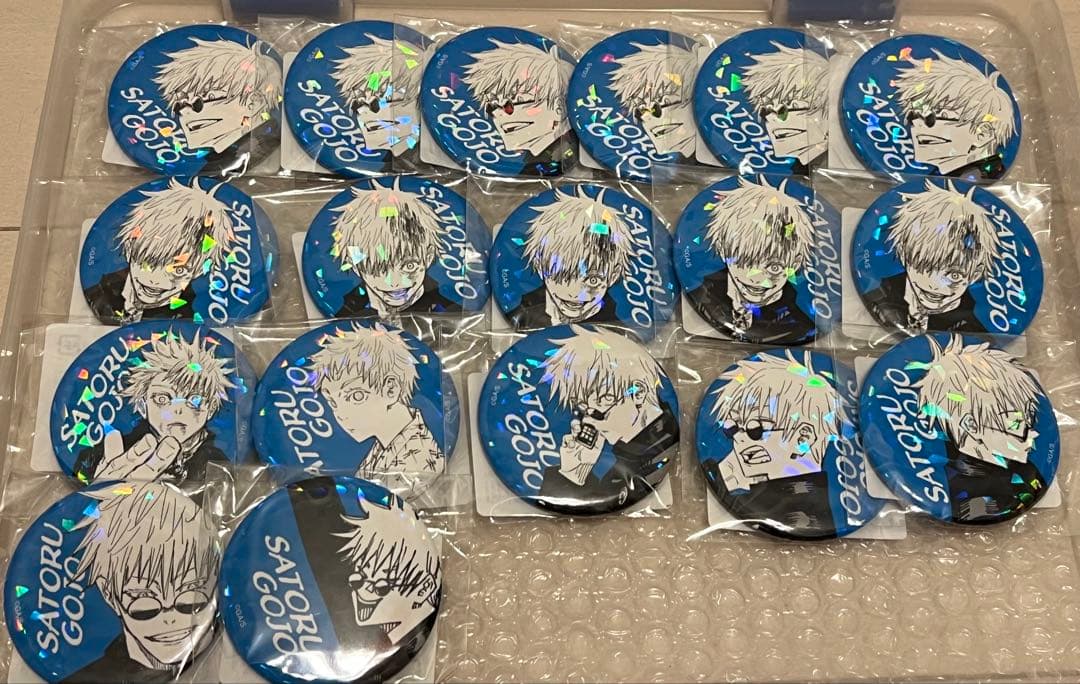 呪術廻戦　完全受注生産　オールスター缶バッジ　45点セット