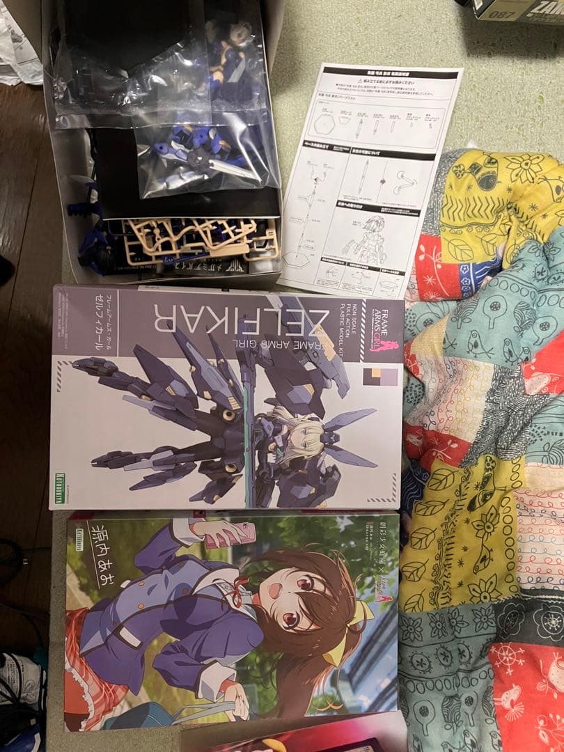 フレームアームズ ガール　ゼルフィカール　源内あお　メガミデバイス忍者　弓兵 フレームアームズ・ガール ゼルフィカール ST Ver.｜フレームアームズ