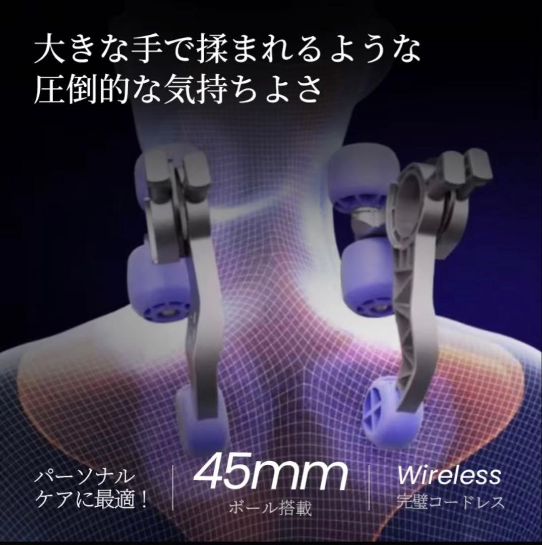 プリオ V2 マッサージ