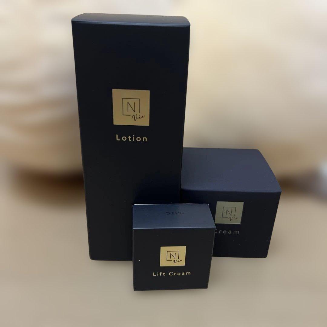 Nオーガニック　ローション　バリアクリーム3点