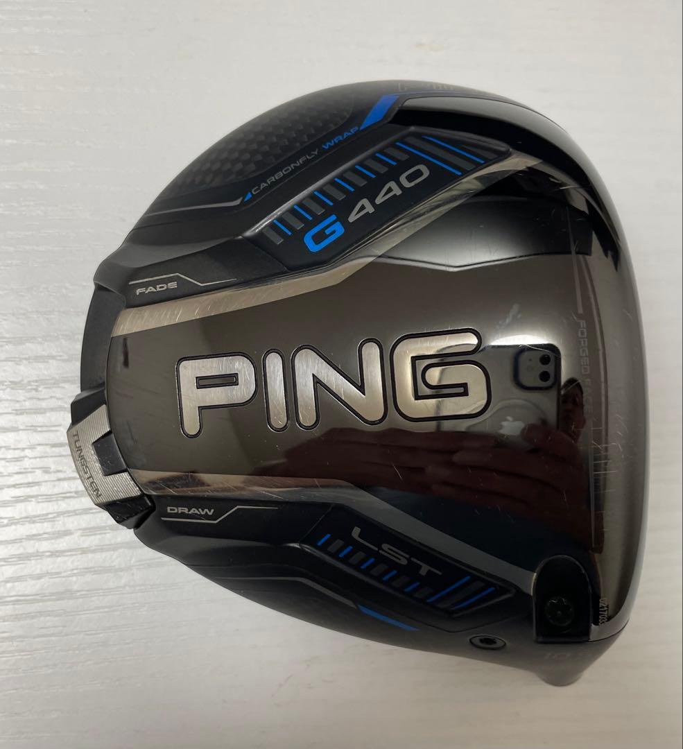 E-88 金 パラレル フュージョンワールド マンガブースター ゴテンクス