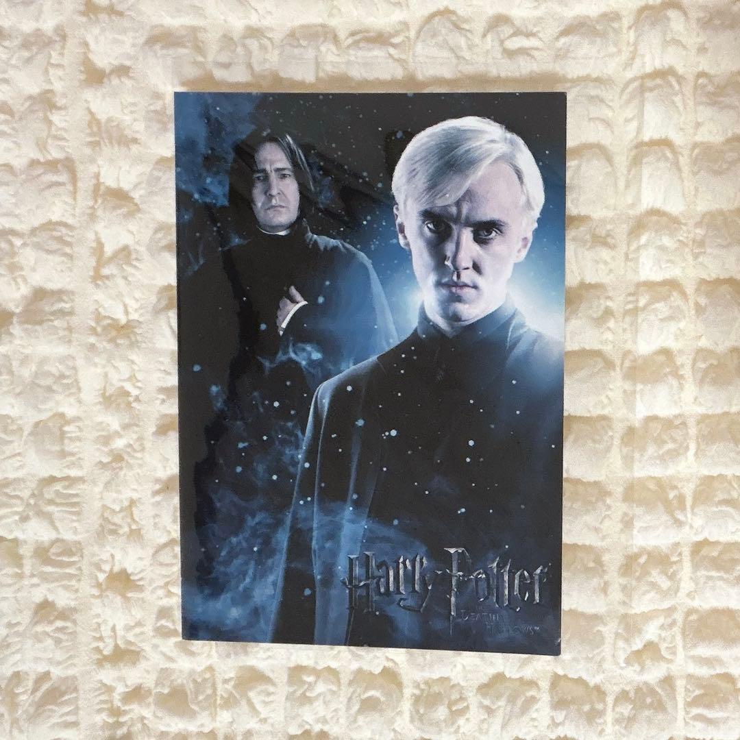 ハリーポッター マルフォイ スネイプ ポストカード - メルカリ