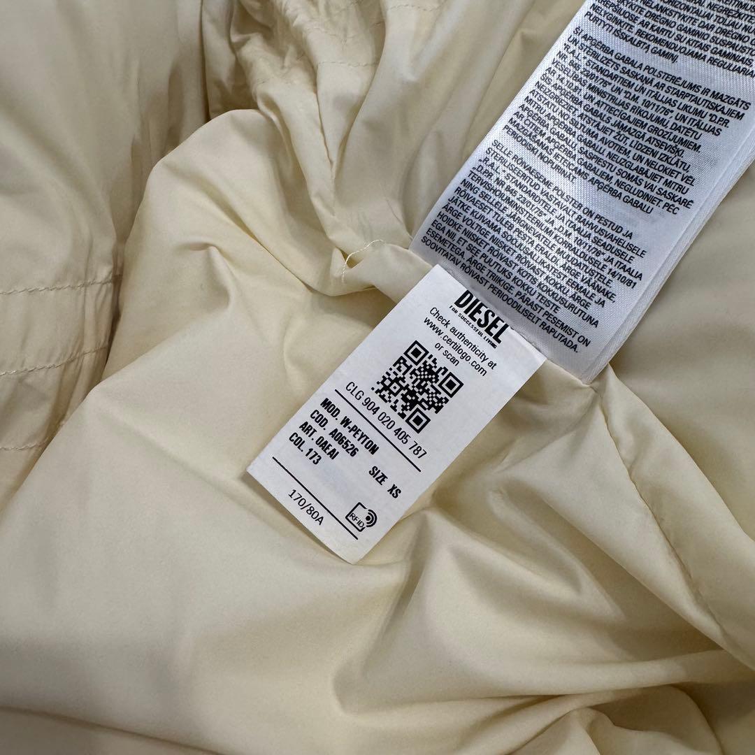 DIESEL W-PEYTON JACKET ダウンコート 白 ロゴ 1d