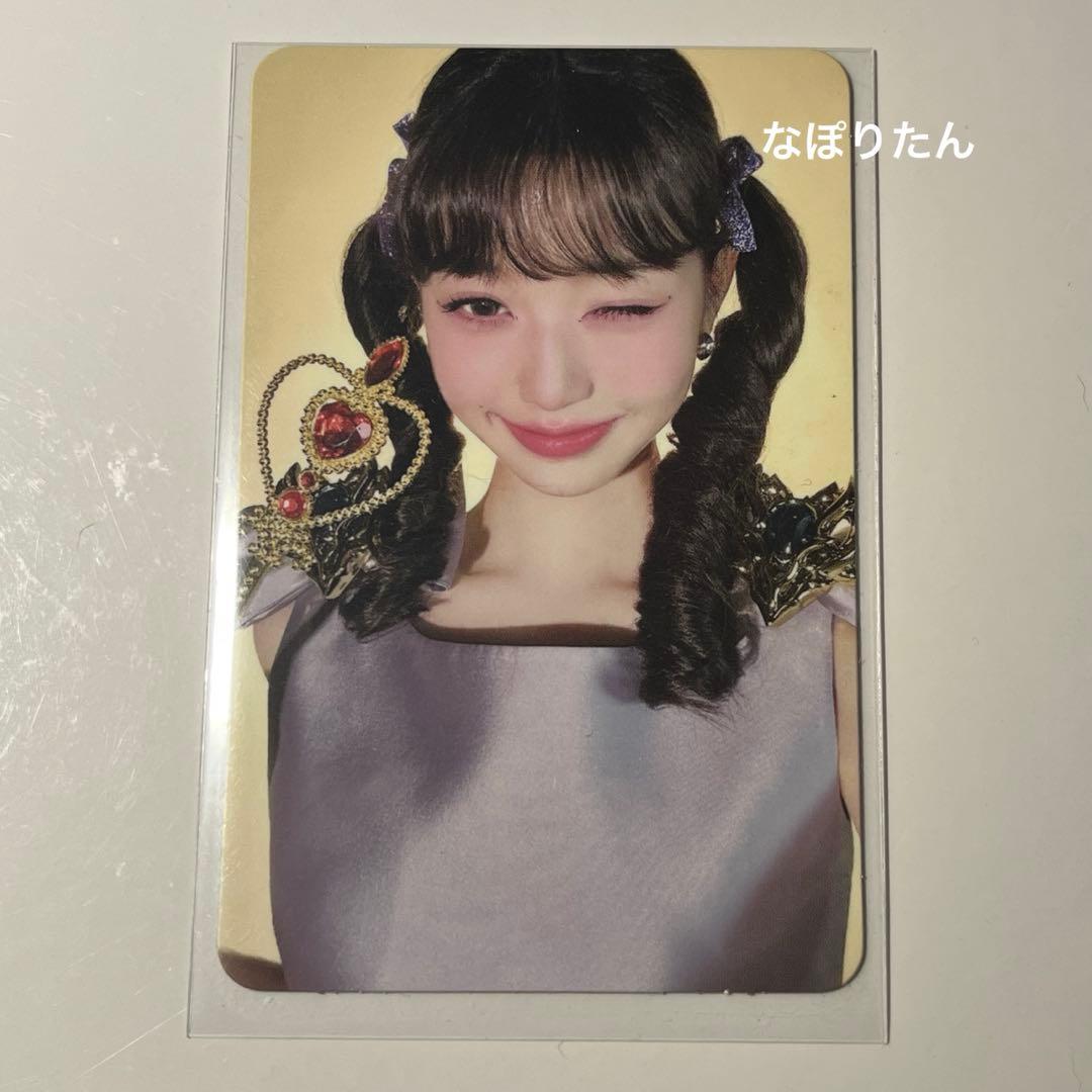 IVE switch ウォニョン starship スタシ B 特典 トレカ - メルカリ