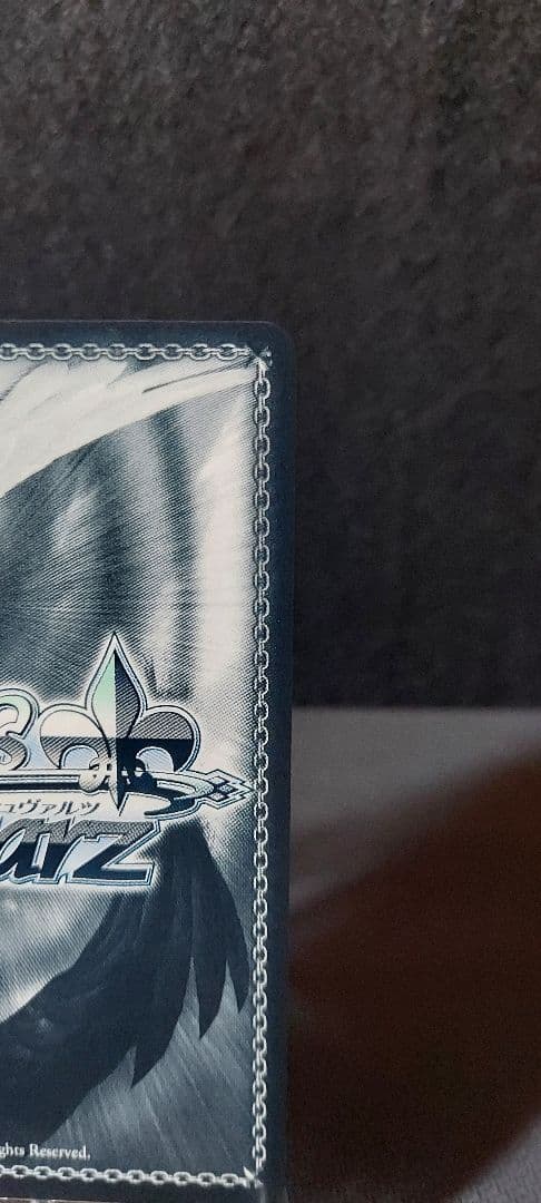 ヴァイスシュヴァルツ ブルーアーカイブ SP 白洲アズサ サイン 箔押し