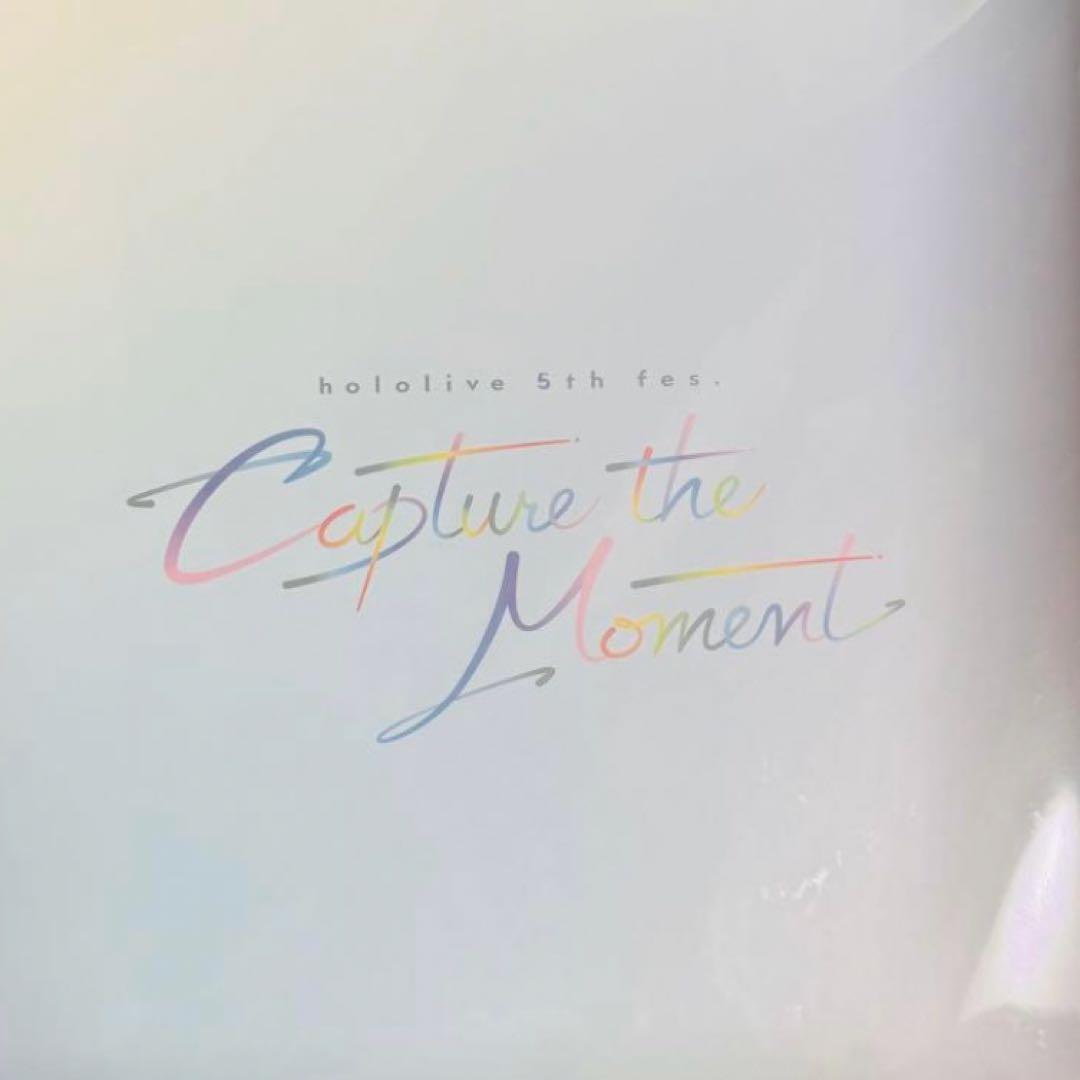 hololive 5th fes.Capture the Moment修正版 - メルカリ