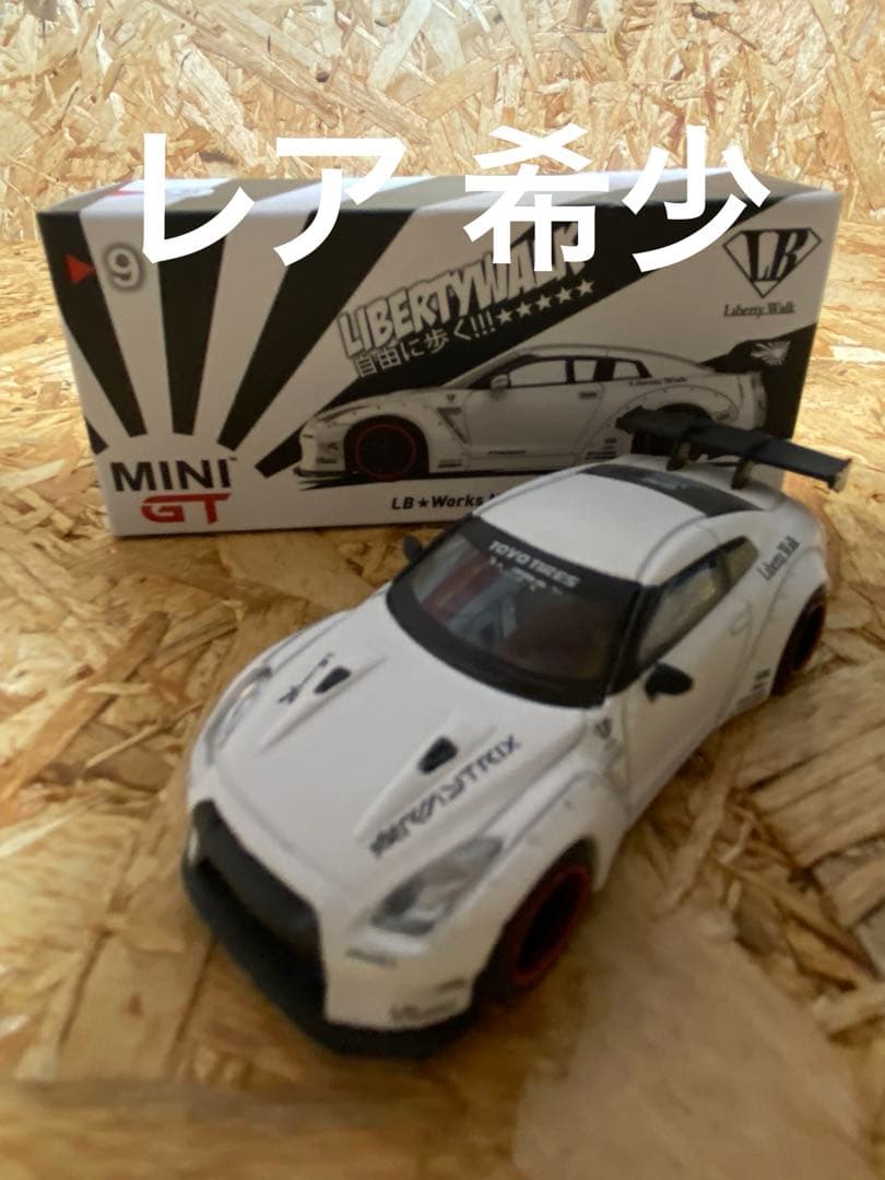 LIBERTY WALK MINI GT マットホワイト