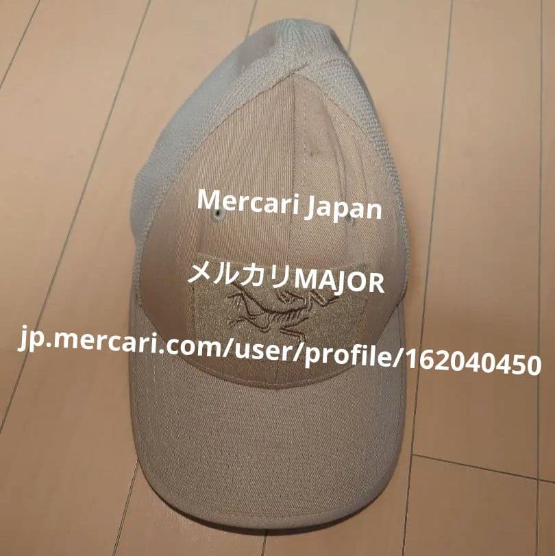 アークテリクスリーフ FLEXFIT ベージュ 帽子 L-XLサイズ