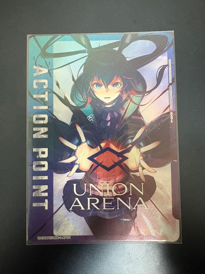 の*ん様 【引退品】アークナイツ　UNION ARENA アーミヤAP vol1