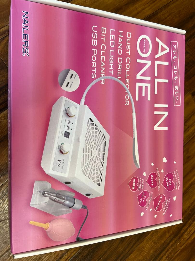 集塵機　ネイル