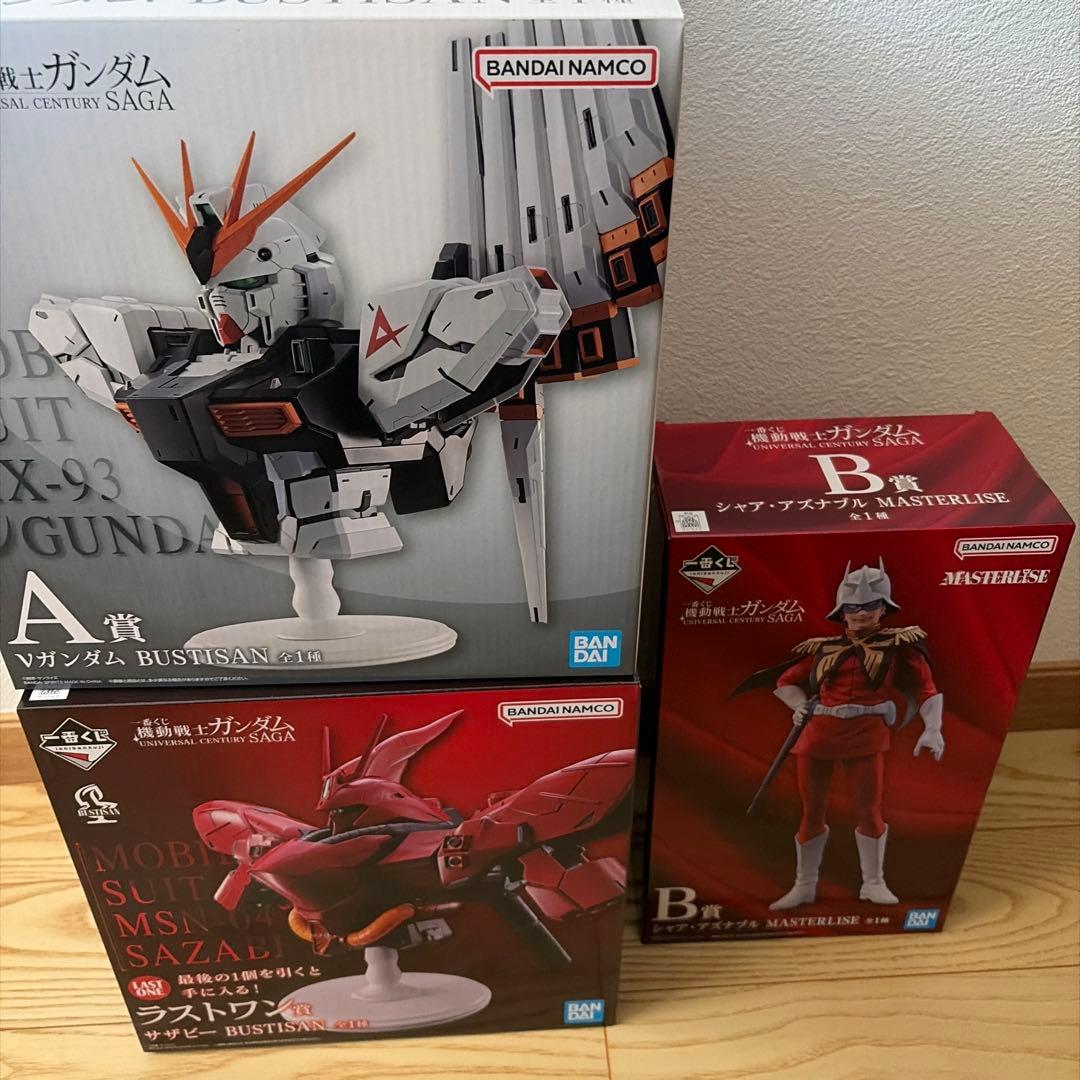 一番くじ ガンダム A賞 B賞 ラストワン賞 セット - メルカリ