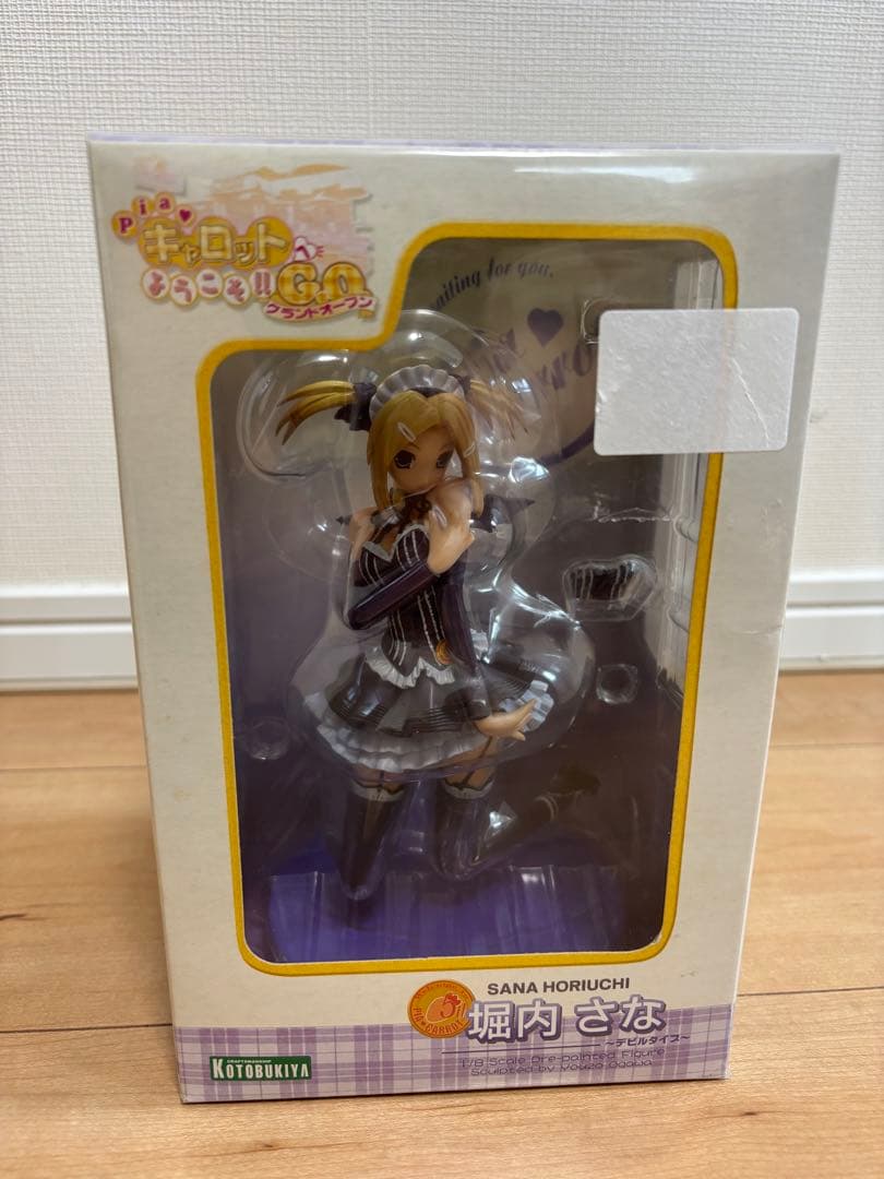 【希少品】コトブキヤ キャロットへようこそ 堀内さな　フィギュア