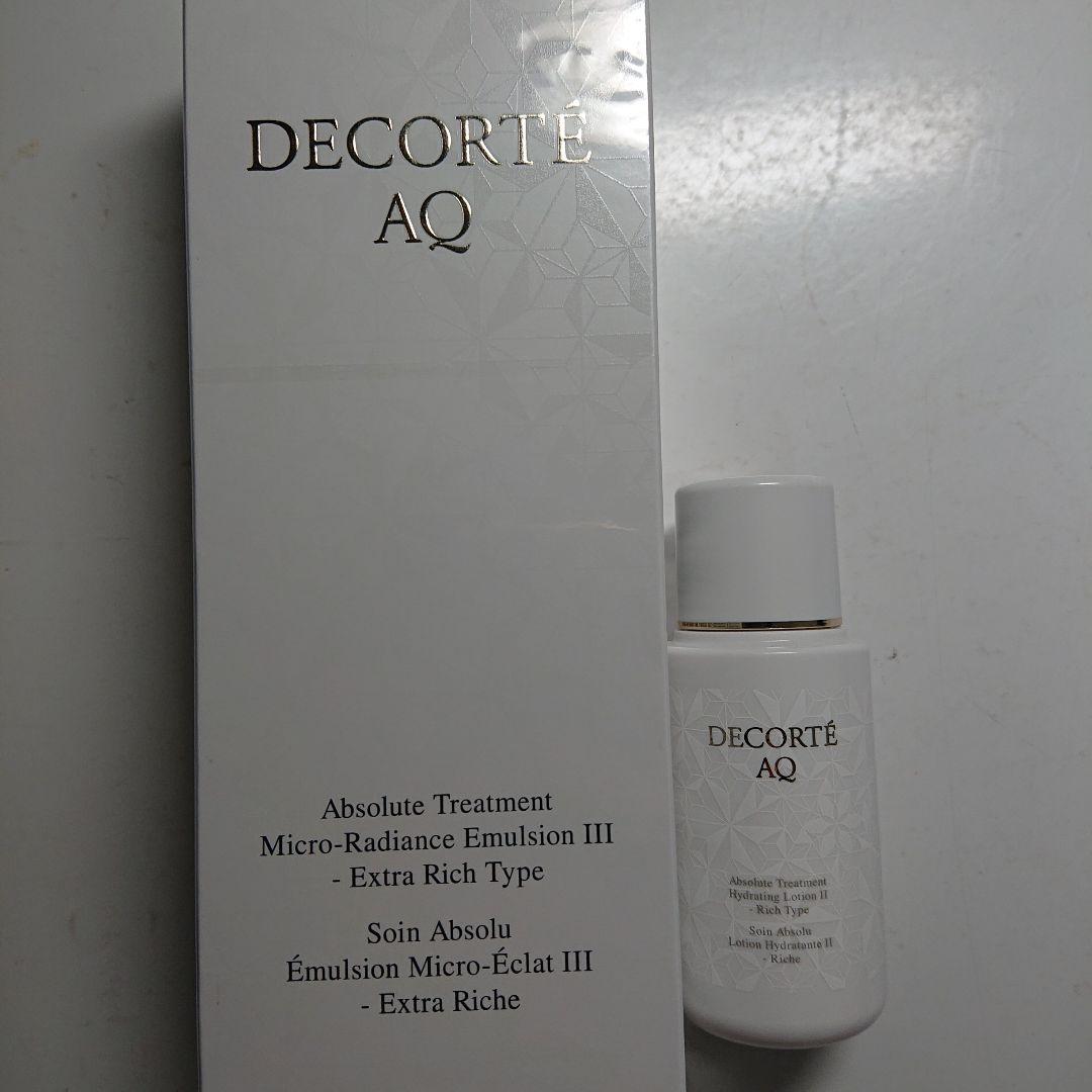 コスメデコルテ AQアブソリュートエマルジョン マイクロラディアンスⅢ