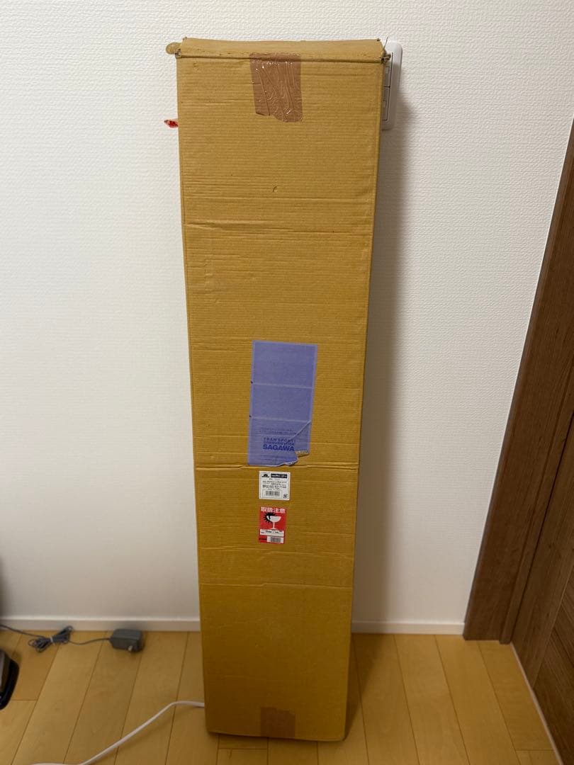 結婚式　ビッグスプーン　巨大スプーン　ファーストバイト　122.5cm